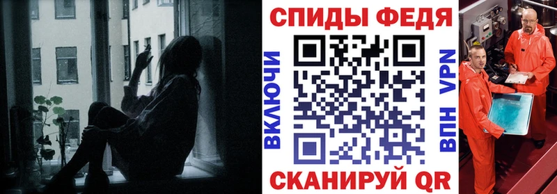 сайты даркнета наркотические препараты  Мышкин  АМФ Premium 
