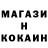 Amphetamine Розовый shustriy1988