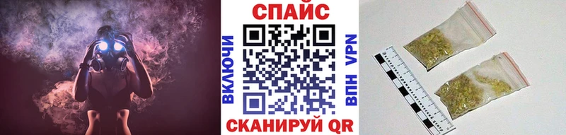 БУТИРАТ 1.4BDO  darknet Telegram  Мышкин 
