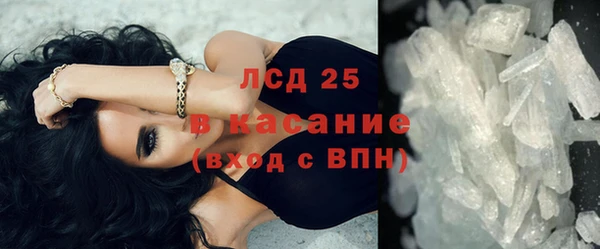 каннабис Богданович