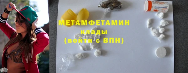 каннабис Богданович