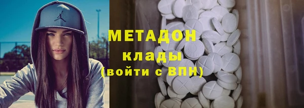 МДПВ Богородск