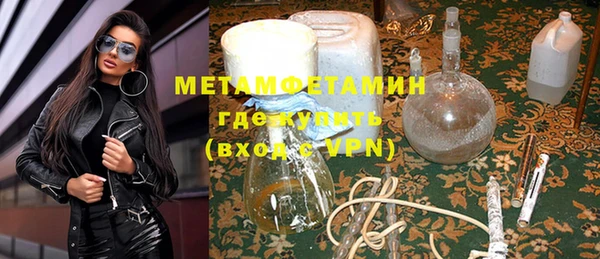 каннабис Богданович