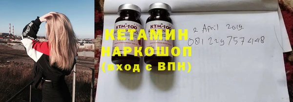 МДПВ Богородск