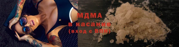 МДПВ Богородск