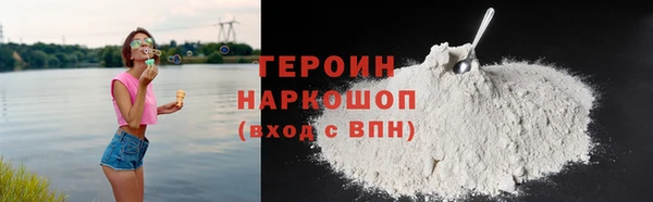 каннабис Богданович