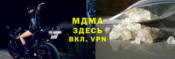 каннабис Богданович