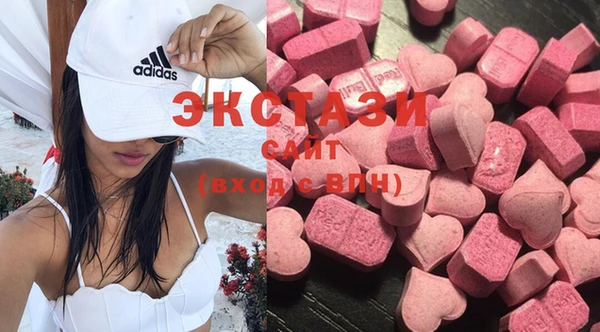 МДПВ Богородск