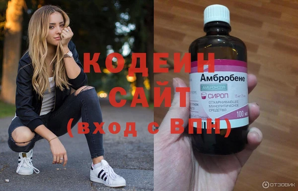каннабис Богданович