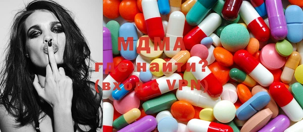 каннабис Богданович