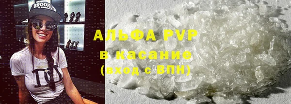 МДПВ Богородск
