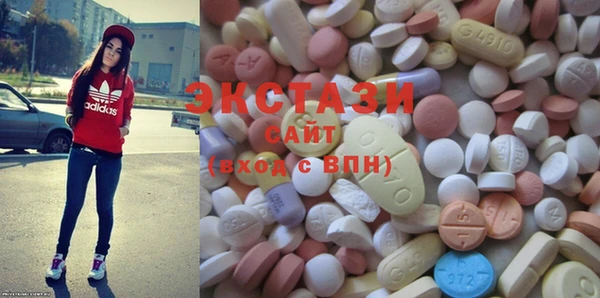 марки nbome Богородицк