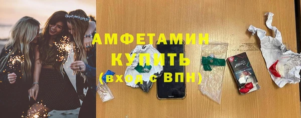 каннабис Богданович