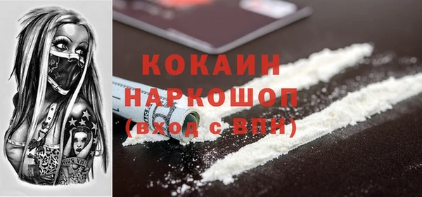 mix Касимов