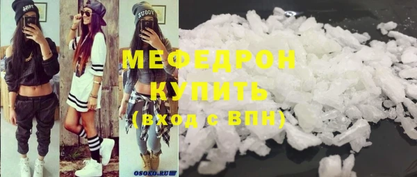 каннабис Богданович