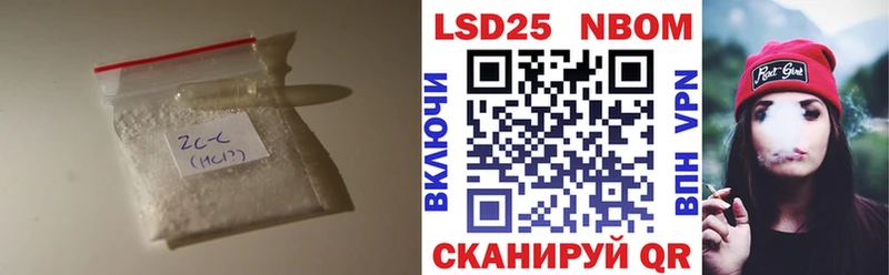 МЕГА как зайти  купить наркотик  Мышкин  Лсд 25 экстази кислота 